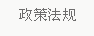 &#21315;&#20159;&#24179;&#21488;&#95;&#21315;&#20159;&#65288;&#20013;&#22269;&#65289;&#19968;&#31449;&#24335;&#26381;&#21153;&#24179;&#21488;