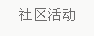 &#21315;&#20159;&#24179;&#21488;&#95;&#21315;&#20159;&#65288;&#20013;&#22269;&#65289;&#19968;&#31449;&#24335;&#26381;&#21153;&#24179;&#21488;