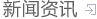 &#21315;&#20159;&#24179;&#21488;&#95;&#21315;&#20159;&#65288;&#20013;&#22269;&#65289;&#19968;&#31449;&#24335;&#26381;&#21153;&#24179;&#21488;