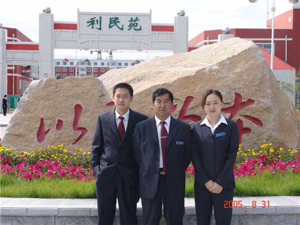&#21315;&#20159;&#24179;&#21488;&#95;&#21315;&#20159;&#65288;&#20013;&#22269;&#65289;&#19968;&#31449;&#24335;&#26381;&#21153;&#24179;&#21488;