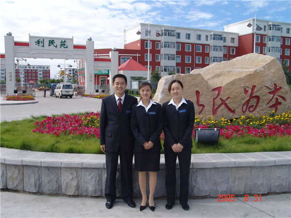 &#21315;&#20159;&#24179;&#21488;&#95;&#21315;&#20159;&#65288;&#20013;&#22269;&#65289;&#19968;&#31449;&#24335;&#26381;&#21153;&#24179;&#21488;