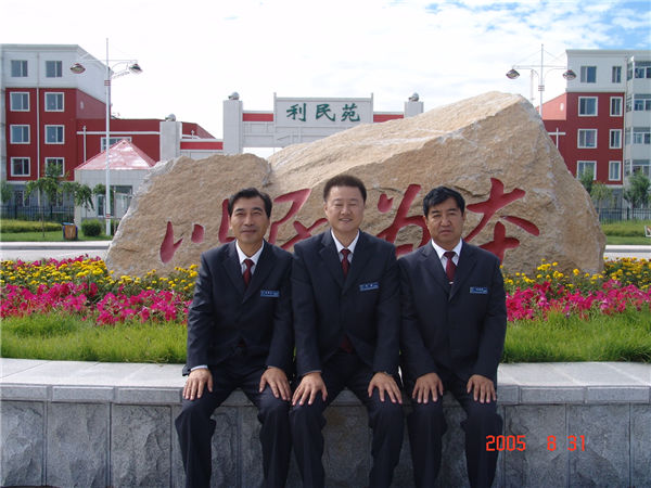 &#21315;&#20159;&#24179;&#21488;&#95;&#21315;&#20159;&#65288;&#20013;&#22269;&#65289;&#19968;&#31449;&#24335;&#26381;&#21153;&#24179;&#21488;