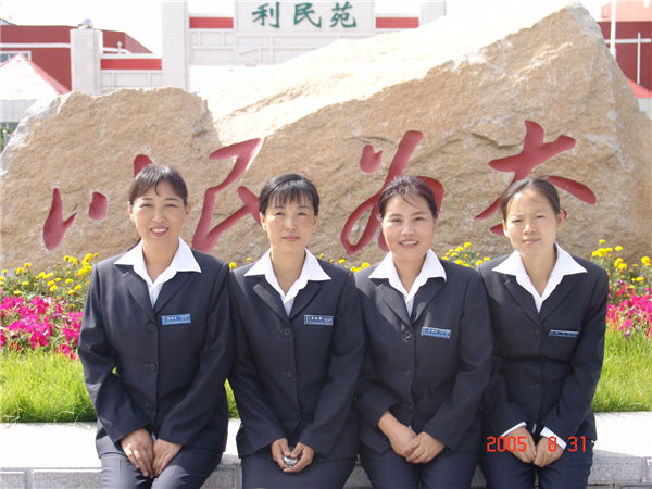 &#21315;&#20159;&#24179;&#21488;&#95;&#21315;&#20159;&#65288;&#20013;&#22269;&#65289;&#19968;&#31449;&#24335;&#26381;&#21153;&#24179;&#21488;