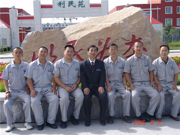 &#21315;&#20159;&#24179;&#21488;&#95;&#21315;&#20159;&#65288;&#20013;&#22269;&#65289;&#19968;&#31449;&#24335;&#26381;&#21153;&#24179;&#21488;