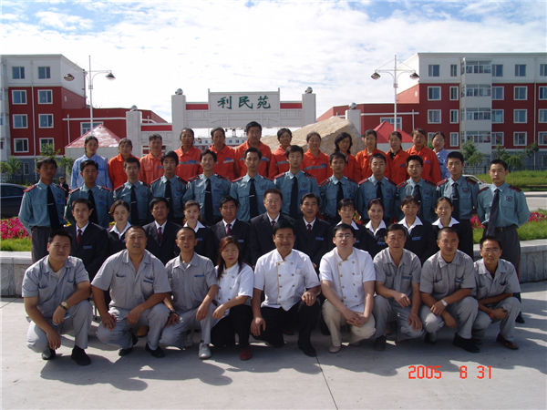 &#21315;&#20159;&#24179;&#21488;&#95;&#21315;&#20159;&#65288;&#20013;&#22269;&#65289;&#19968;&#31449;&#24335;&#26381;&#21153;&#24179;&#21488;