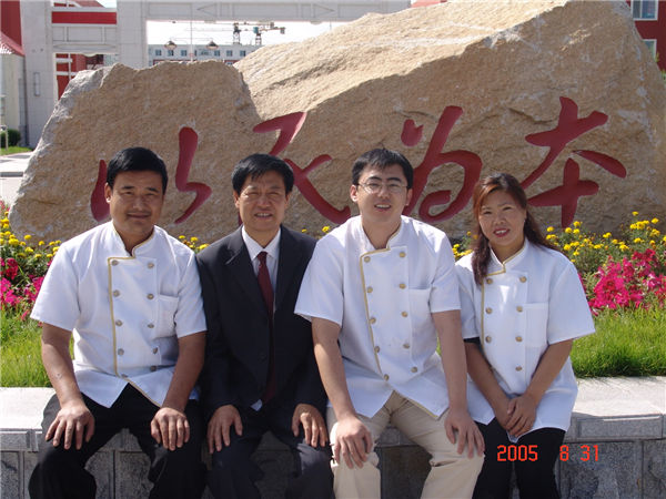 &#21315;&#20159;&#24179;&#21488;&#95;&#21315;&#20159;&#65288;&#20013;&#22269;&#65289;&#19968;&#31449;&#24335;&#26381;&#21153;&#24179;&#21488;