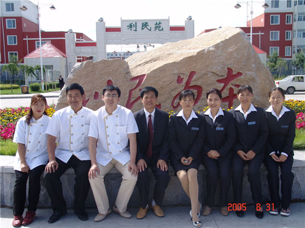 &#21315;&#20159;&#24179;&#21488;&#95;&#21315;&#20159;&#65288;&#20013;&#22269;&#65289;&#19968;&#31449;&#24335;&#26381;&#21153;&#24179;&#21488;