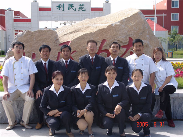 &#21315;&#20159;&#24179;&#21488;&#95;&#21315;&#20159;&#65288;&#20013;&#22269;&#65289;&#19968;&#31449;&#24335;&#26381;&#21153;&#24179;&#21488;