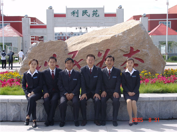 &#21315;&#20159;&#24179;&#21488;&#95;&#21315;&#20159;&#65288;&#20013;&#22269;&#65289;&#19968;&#31449;&#24335;&#26381;&#21153;&#24179;&#21488;