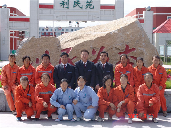 &#21315;&#20159;&#24179;&#21488;&#95;&#21315;&#20159;&#65288;&#20013;&#22269;&#65289;&#19968;&#31449;&#24335;&#26381;&#21153;&#24179;&#21488;