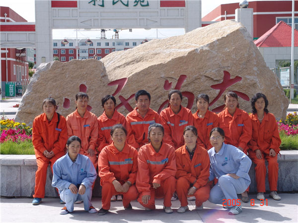 &#21315;&#20159;&#24179;&#21488;&#95;&#21315;&#20159;&#65288;&#20013;&#22269;&#65289;&#19968;&#31449;&#24335;&#26381;&#21153;&#24179;&#21488;